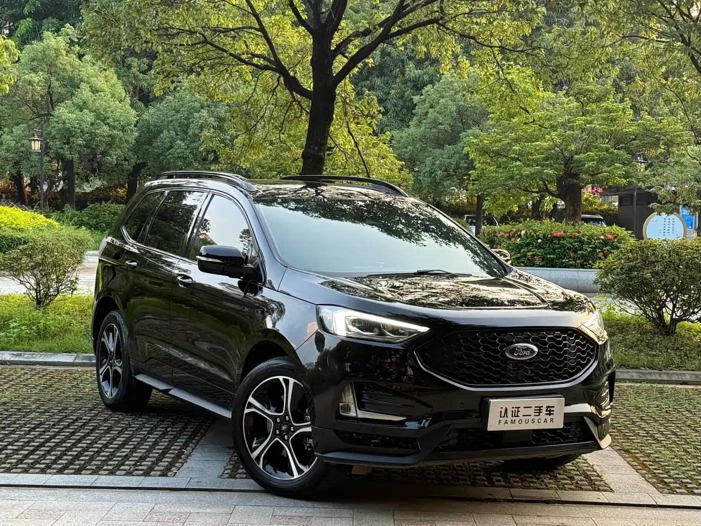 Ford Edge 2020 2020 EcoBoost 245 2WD ST-Line 5-Seater