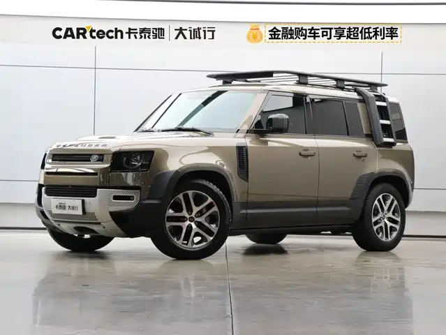 Land Rover Defender 2022