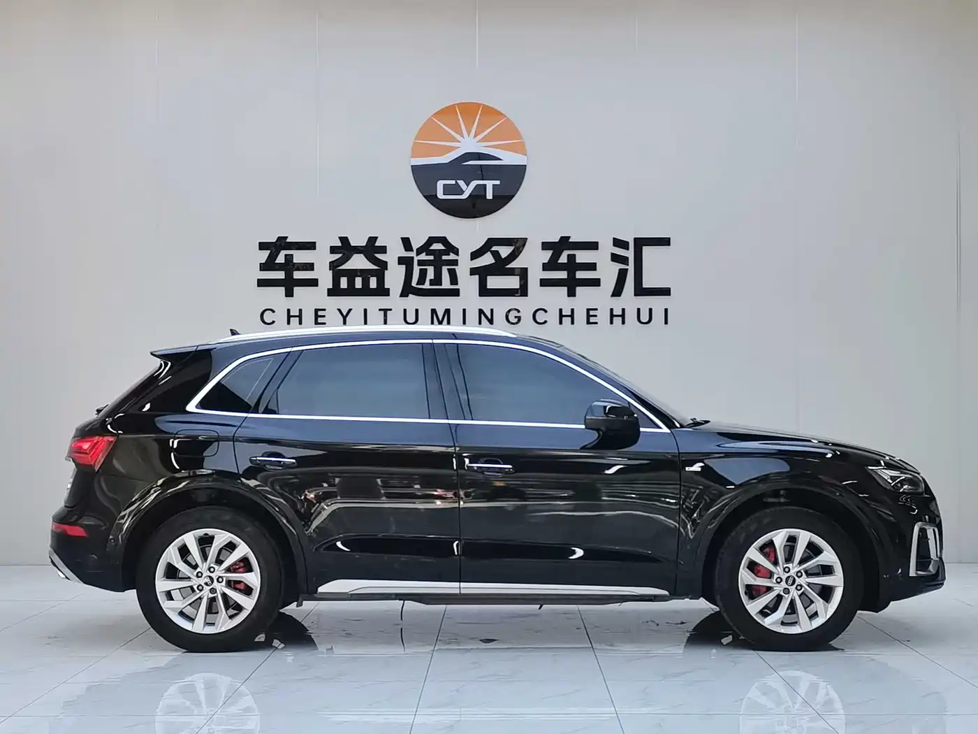 Audi Q5L 2022 40T Luxury Dynamic фото 23