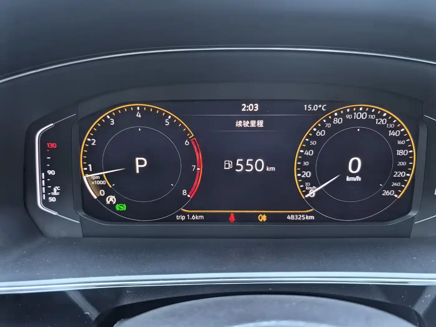 Volkswagen Passat 2023 280TSI Starlight Elite Edition фото 5