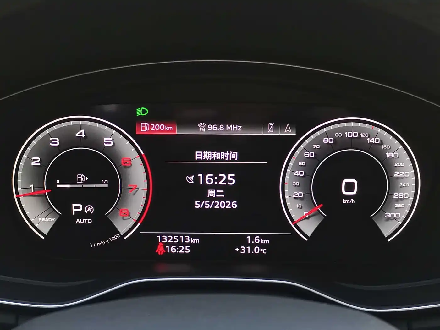 Audi Q5L 2022 40T Luxury Dynamic фото 12