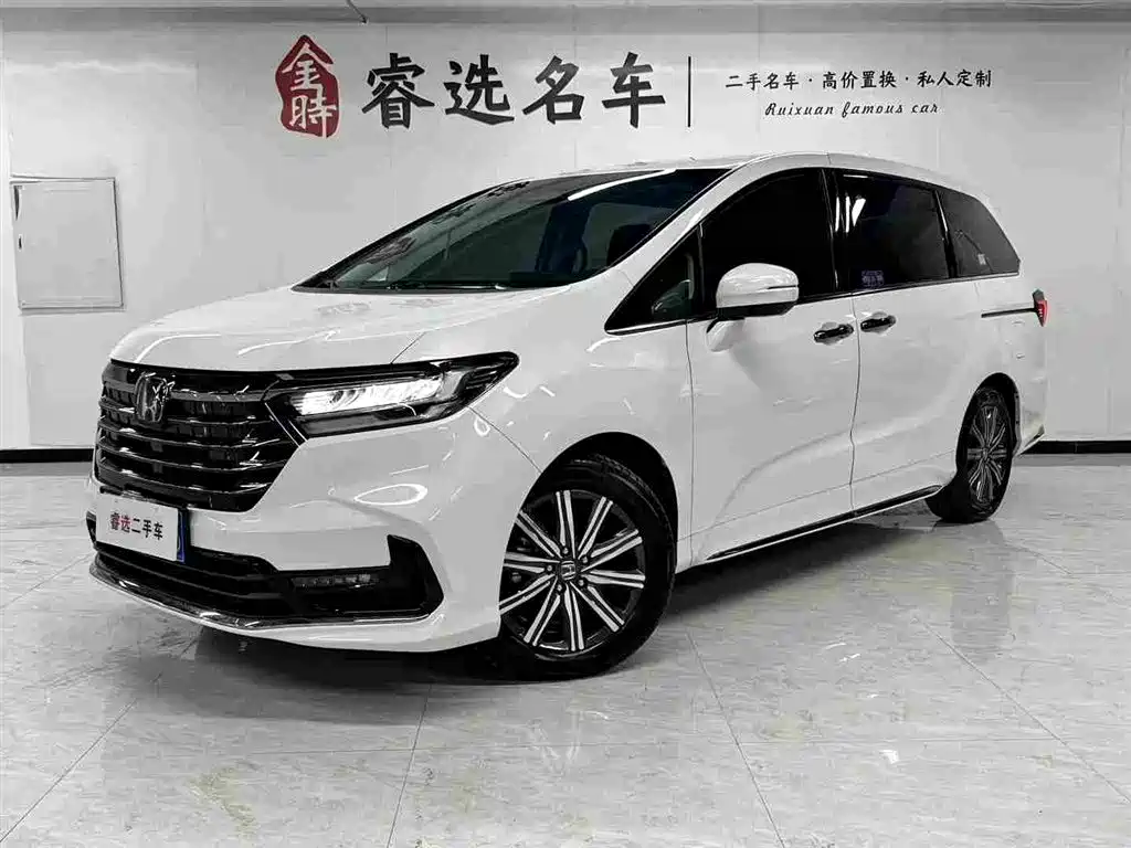 2025 Honda Odyssey