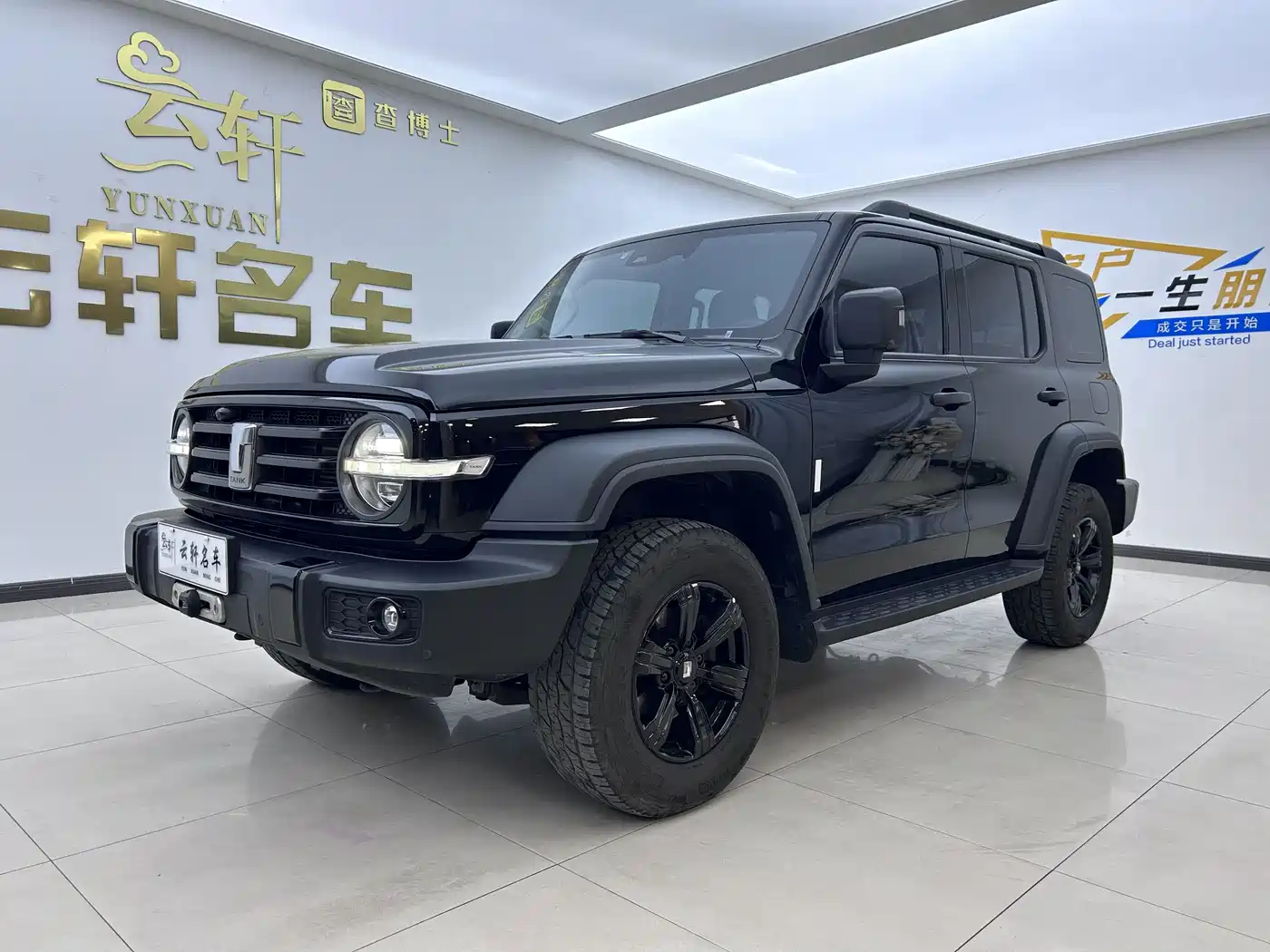 Tank 300 2021 Off-road Version 2.0T Conqueror
