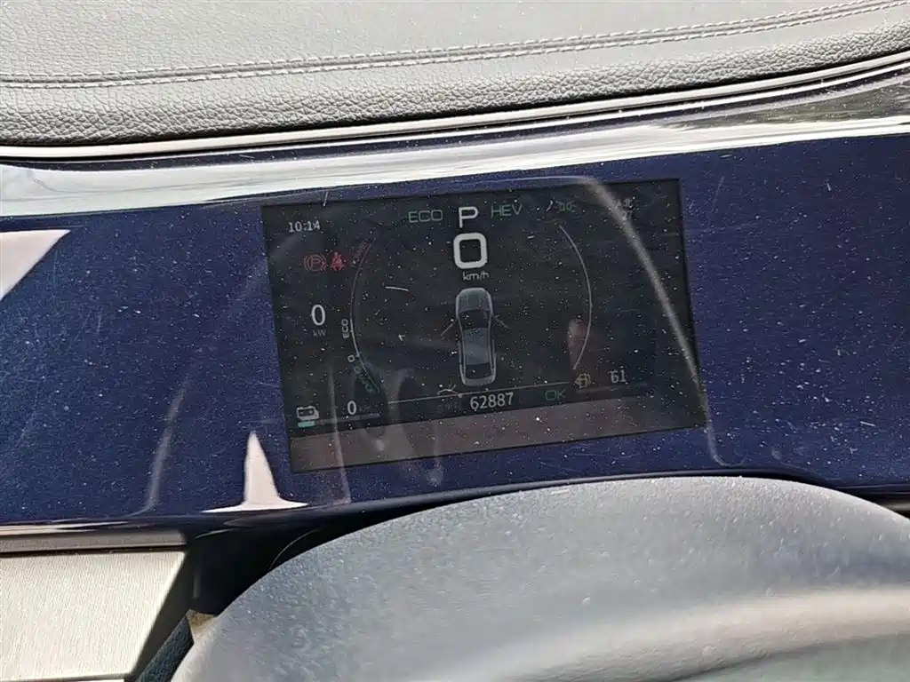 BYD Qin PLUS 2021 DM-i 55KM Flagship фото 12