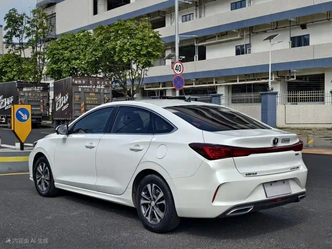 CHANGAN YIDONG