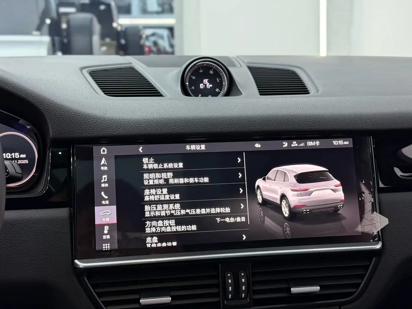 Porsche Cayenne 2019 Cayenne 3.0T фото 15