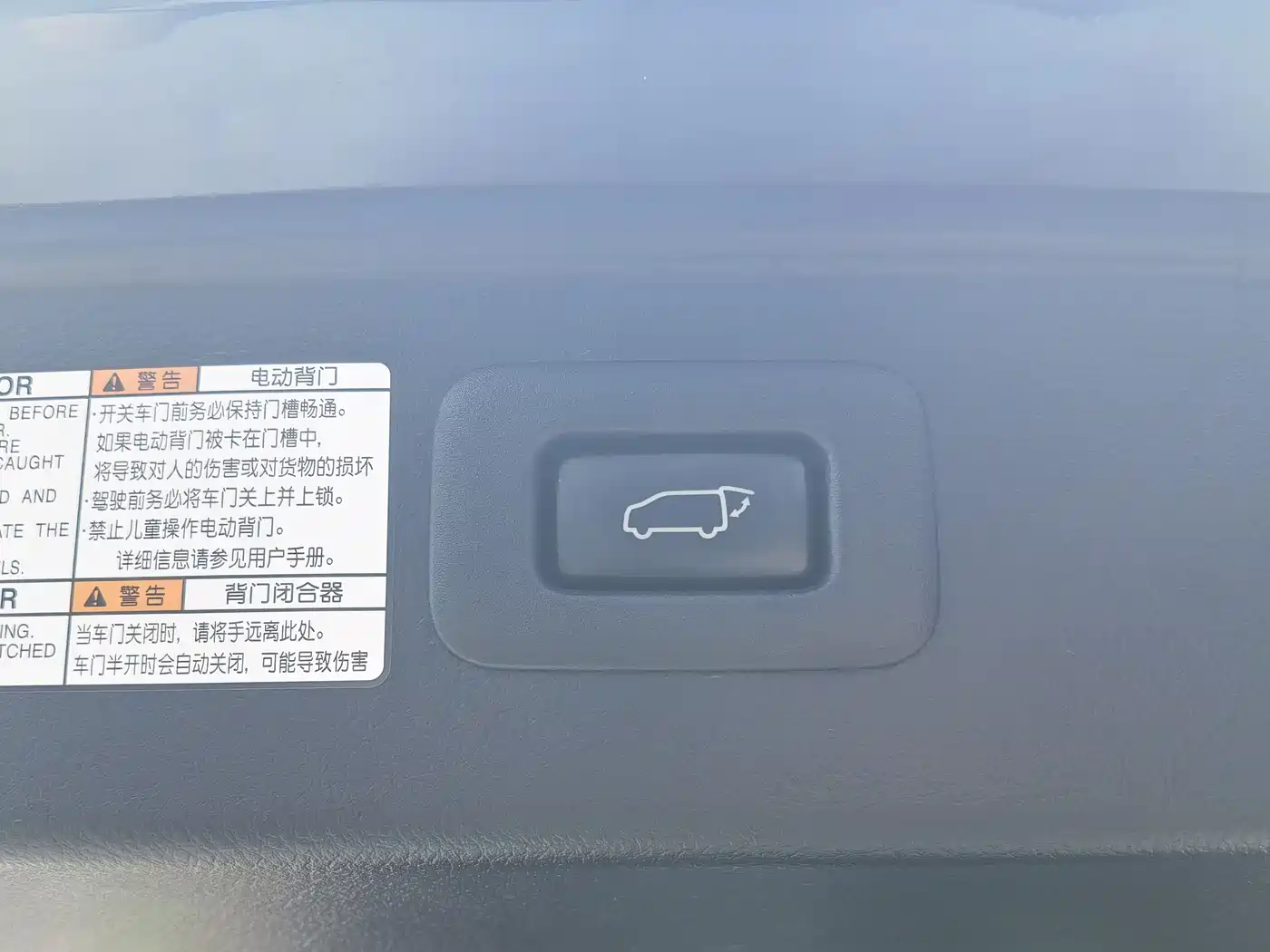 Toyota Vellfire 2021 Crown Hybrid 2.5L HV Premium Edition фото 20