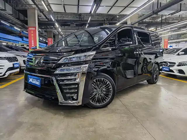 Toyota Vellfire 2021 Crown Hybrid 2.5L HV Premium Edition