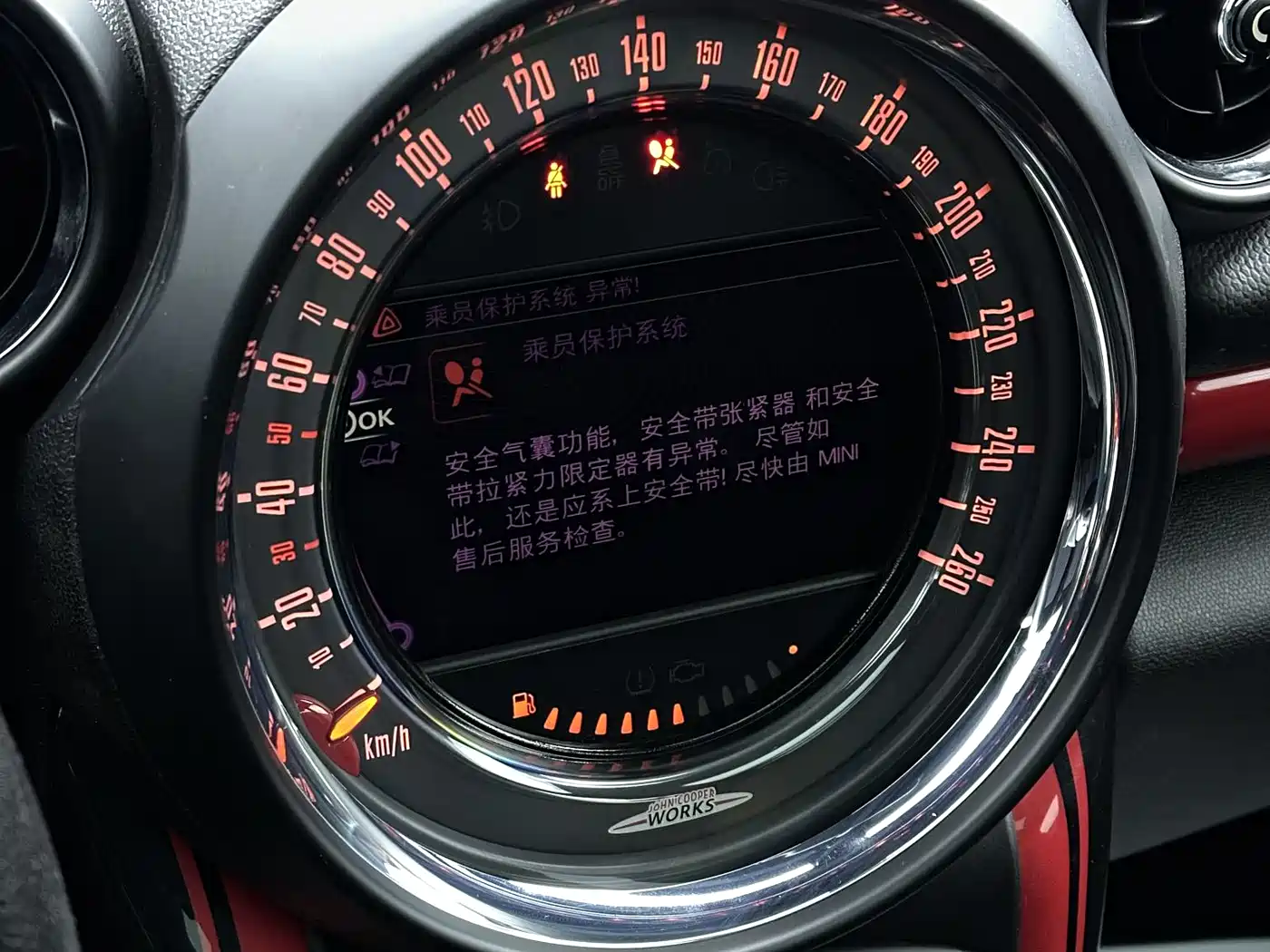MINI JCW COUNTRYMAN 2014 1.6T JOHN COOPER WORKS ALL4 фото 9