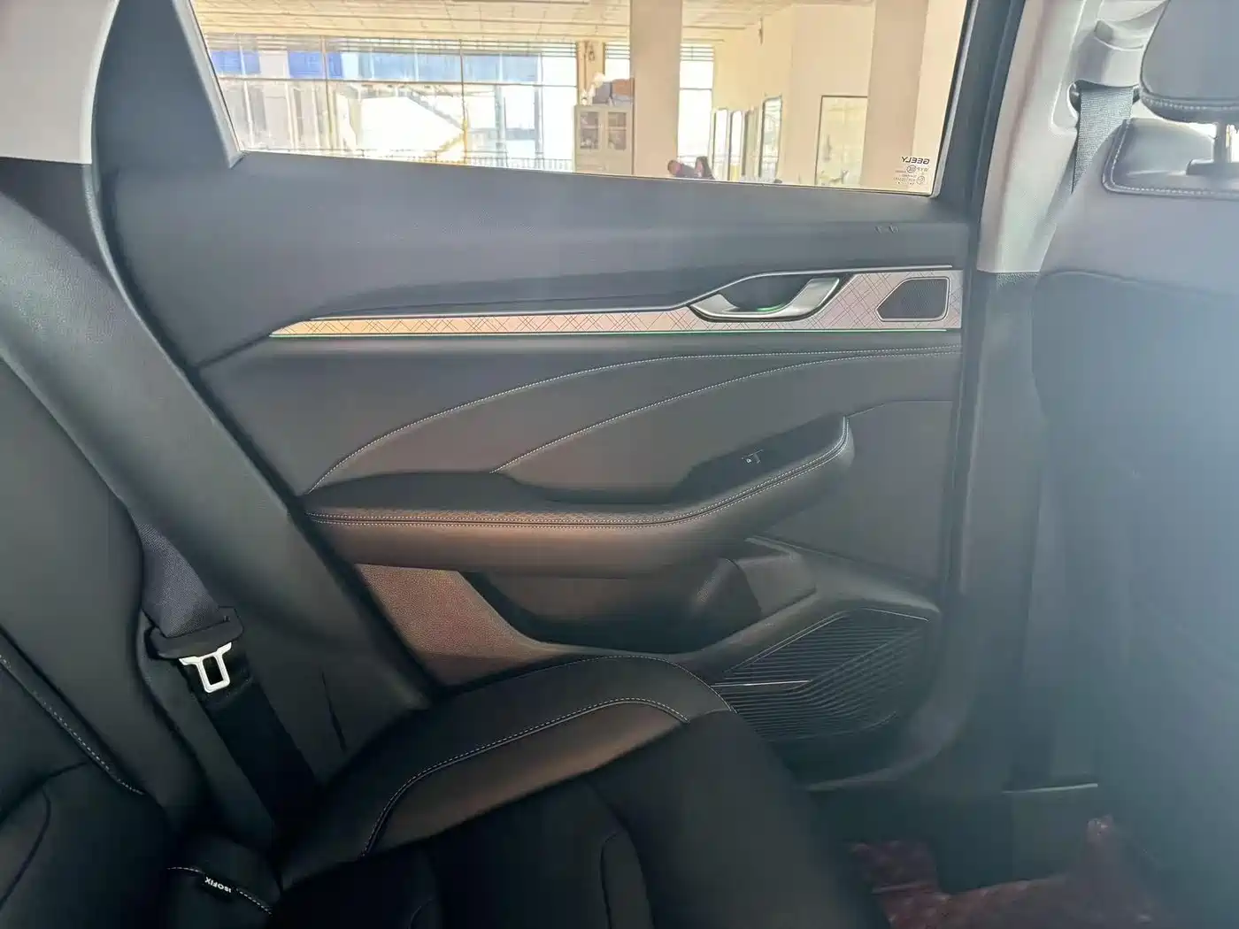 GEELY AUTOMOBILE XINGRUI