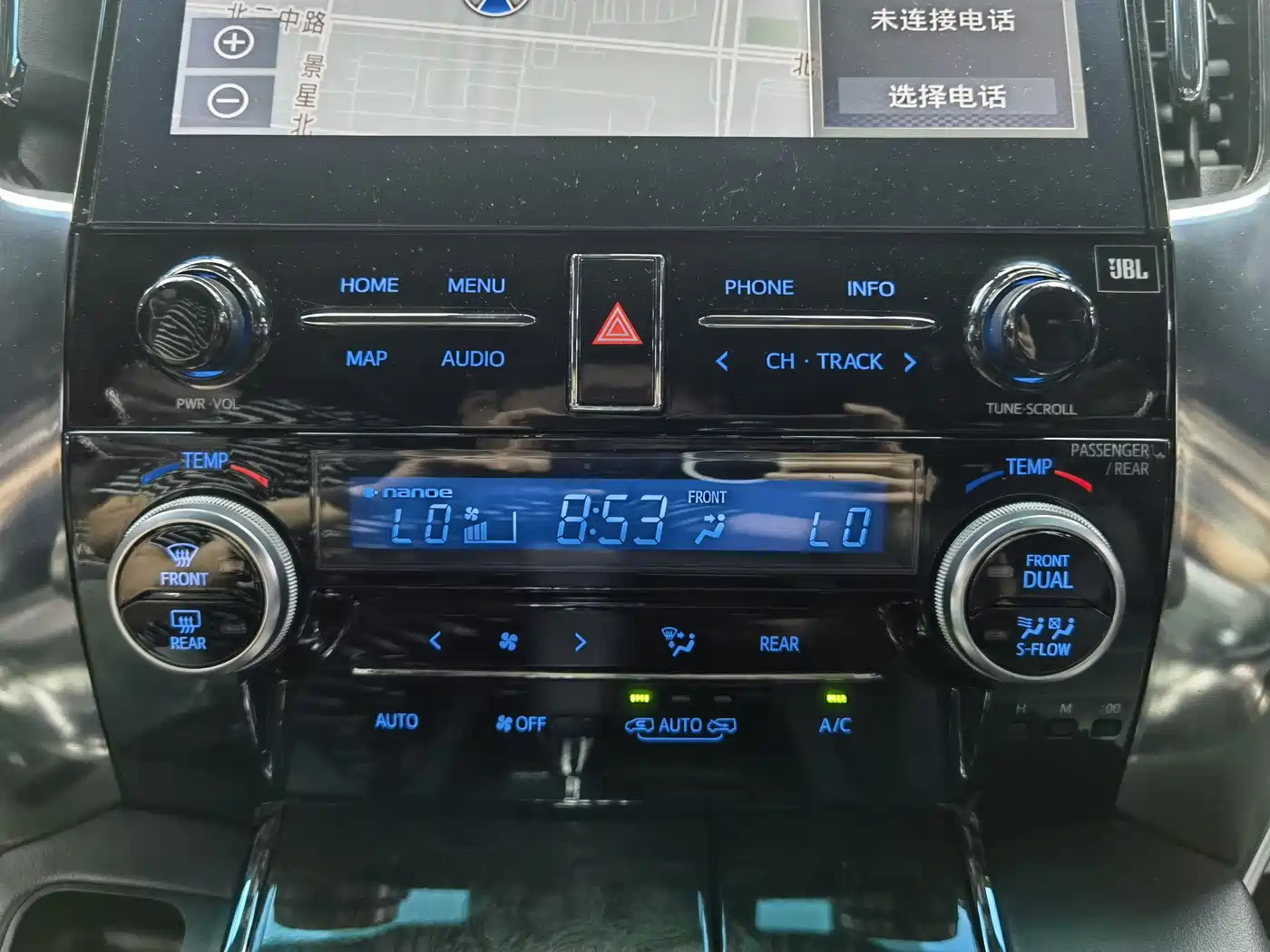Toyota Vellfire 2021 Crown Hybrid 2.5L HV Premium Edition фото 14