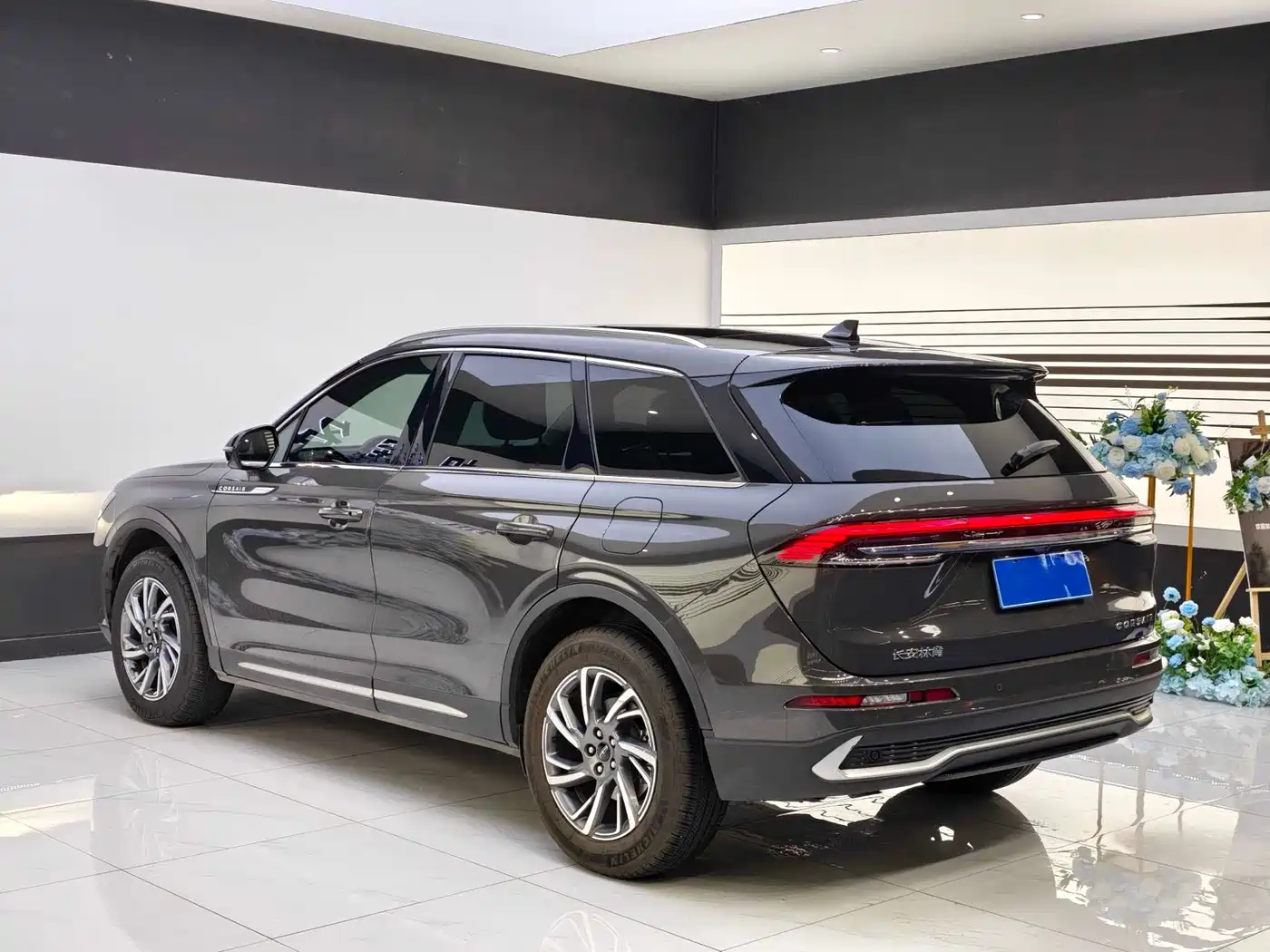 LINCOLN ADVENTURER
