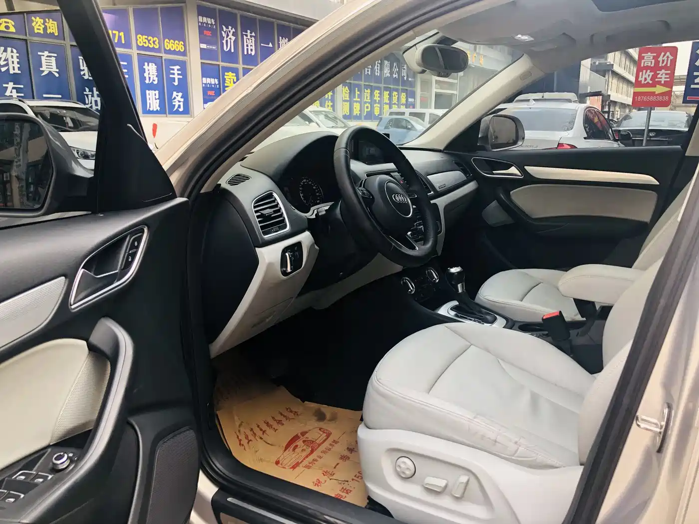 Audi Q3 2015 35 TFSI quattro Technology фото 7