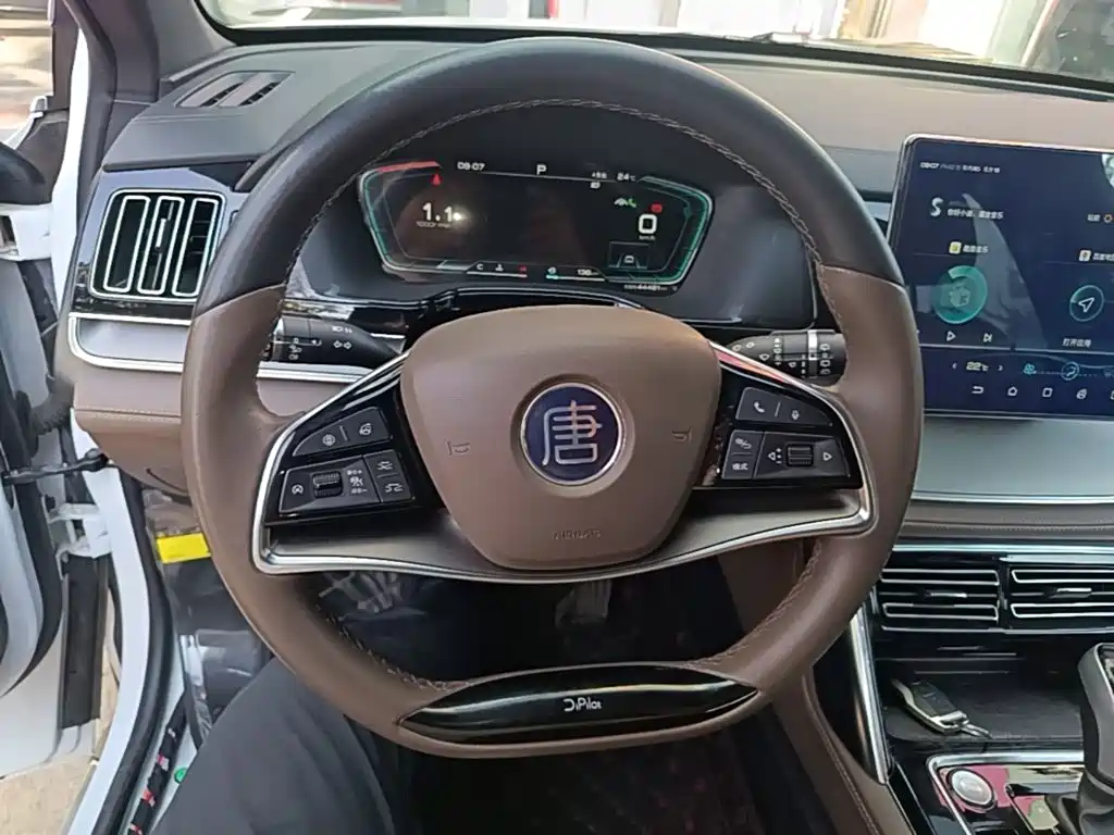 BYD Tang 2021 2021 2.0T Automatic Flagship