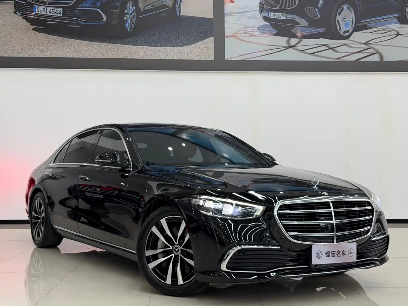 Mercedes-Benz S-Class 2024 2024 S 400 L Luxury Edition