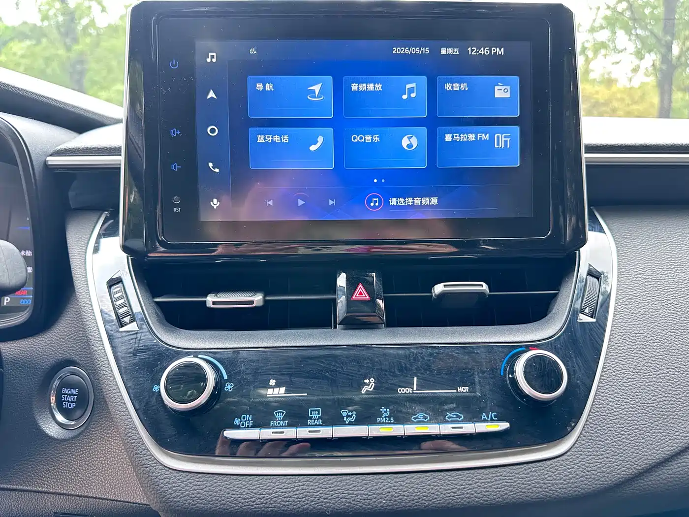 Toyota Levin 2021 185T CVT Sport Edition фото 14