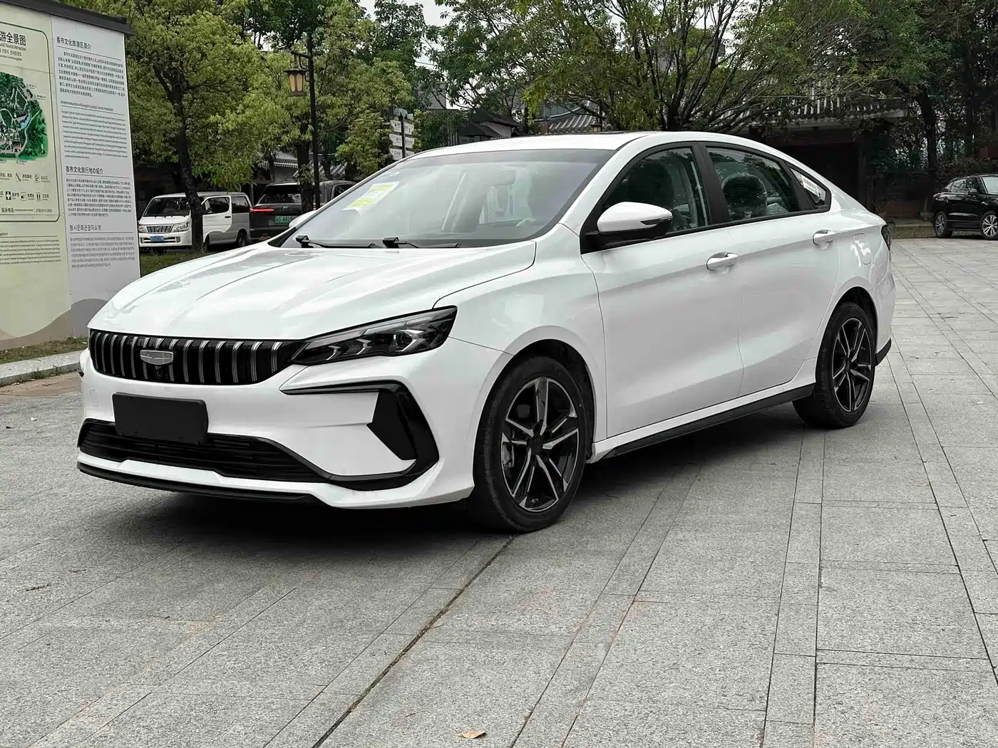 2026 Geely Binrui