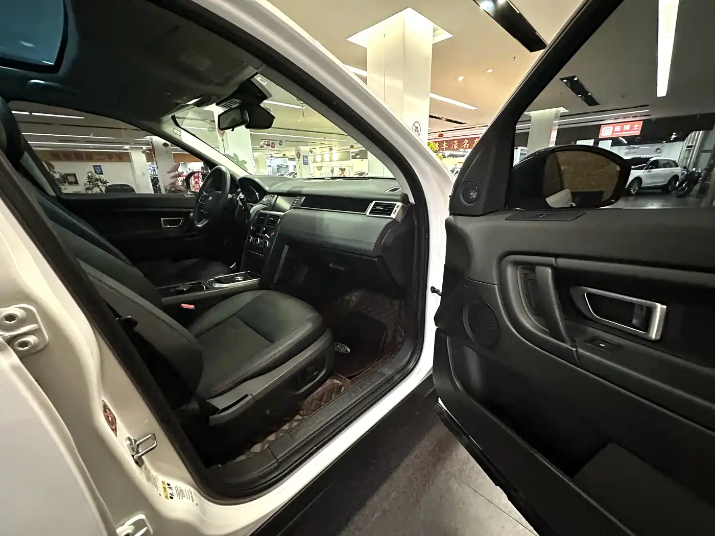 Фото 21 - Land Rover Discovery Sport
