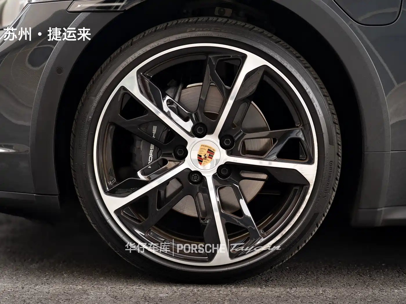 Porsche Taycan 2024 Taycan 4 Cross Turismo фото 3