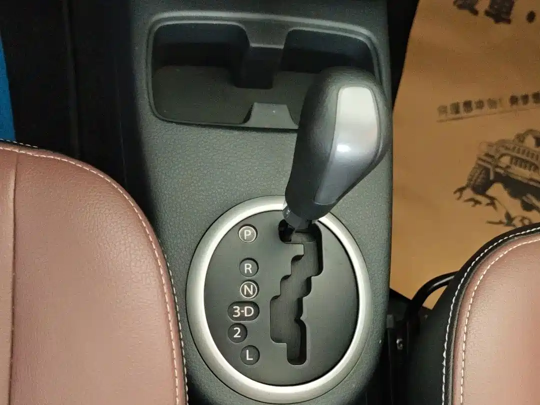 Suzuki SX4 2013 2012 1.6L Automatic Sharp Ride