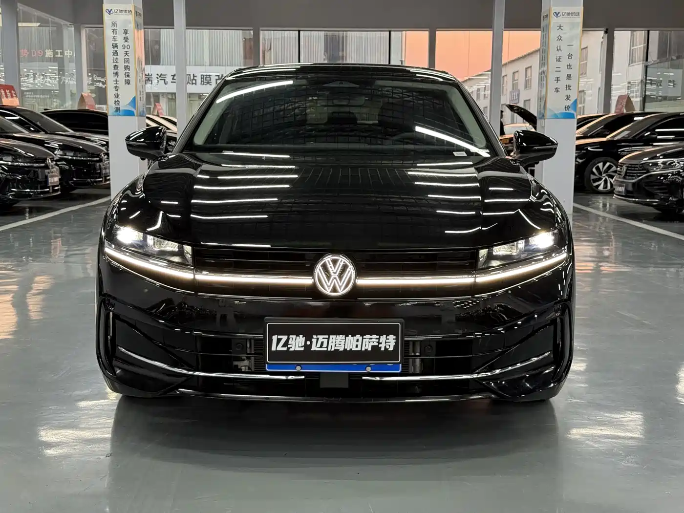 2026 Volkswagen Magotan