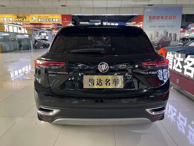 صورة 6 - Buick Envision S