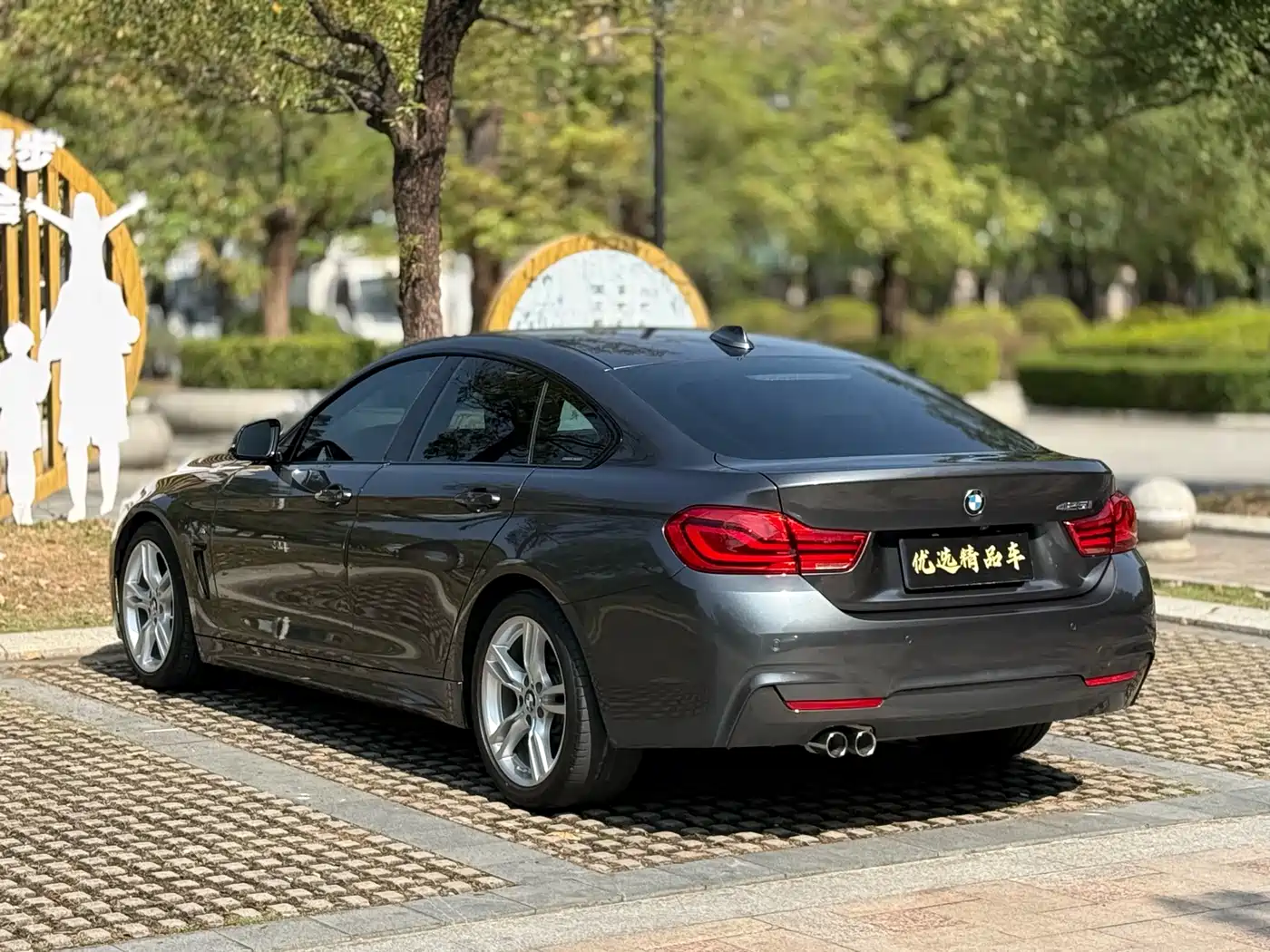 BMW 4 Series 2019 425i Gran Coupe M Sport Package фото 17