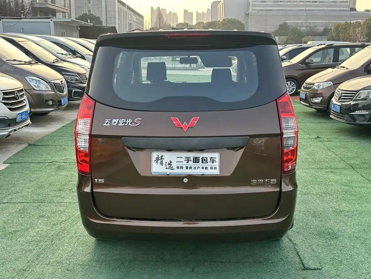 Photo 6 - Wuling Motors Wuling Hongguang