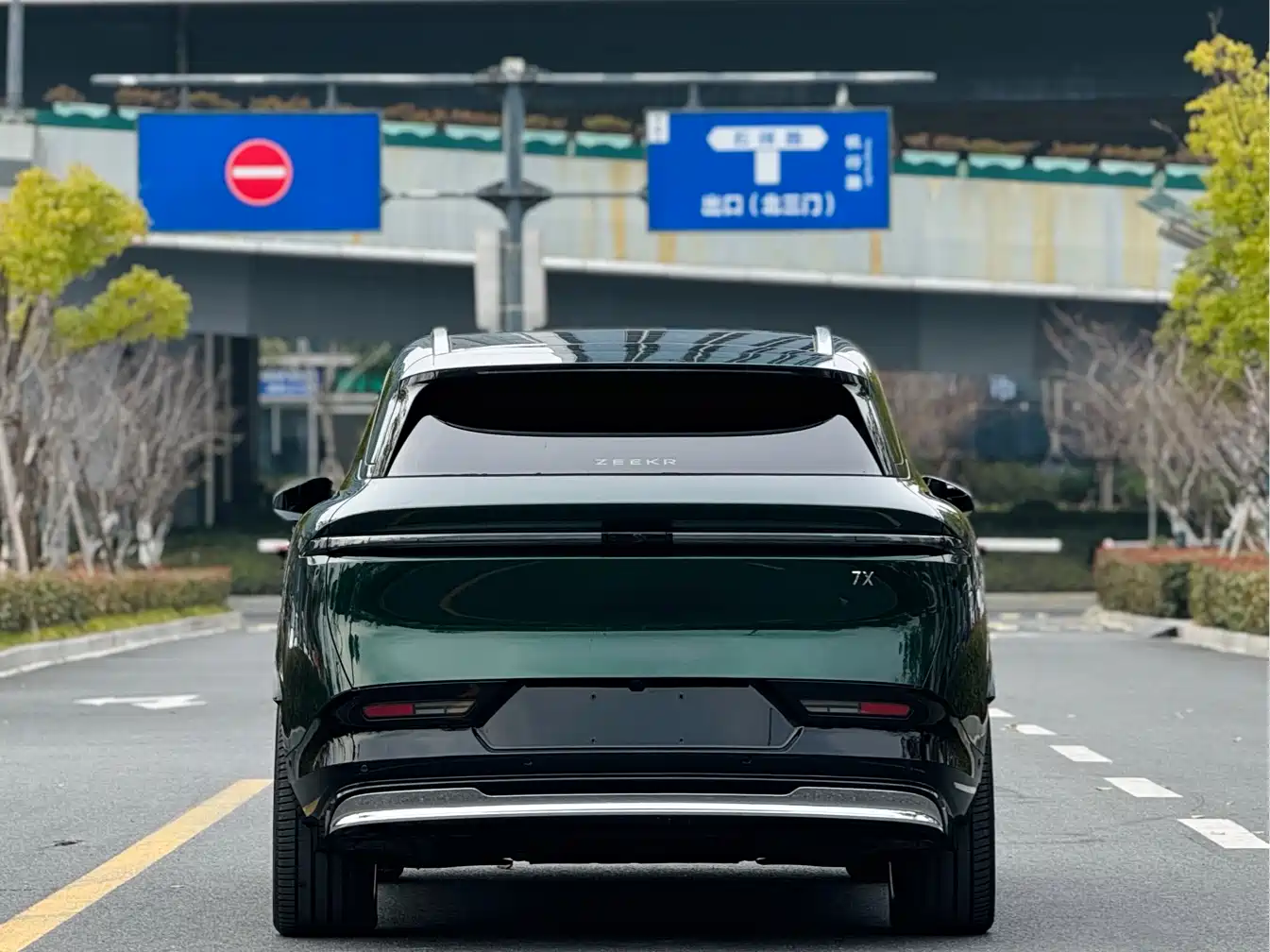 ZEEKR EXTREME KRYPTON 7X