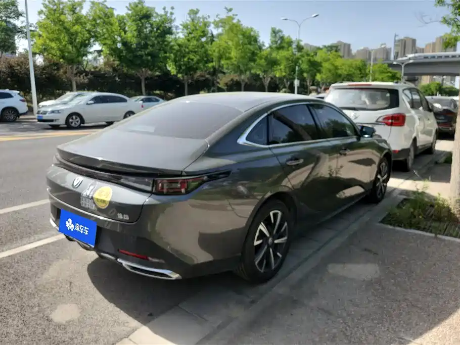 CHANG'AN YIDONG
