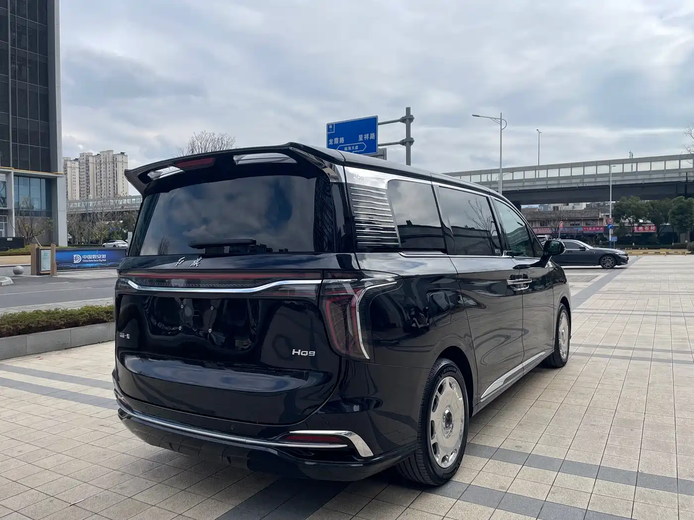 Hongqi HONGQI HQ9