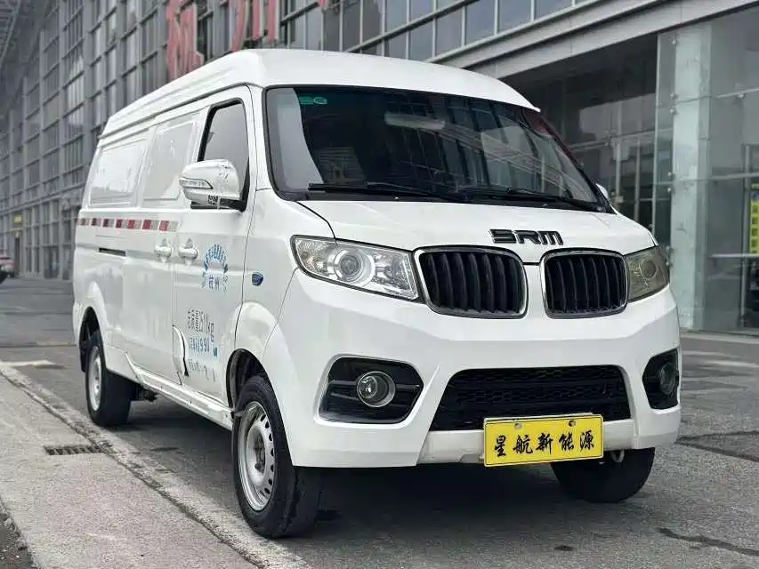 SRM XINYUAN GOOD LUCK