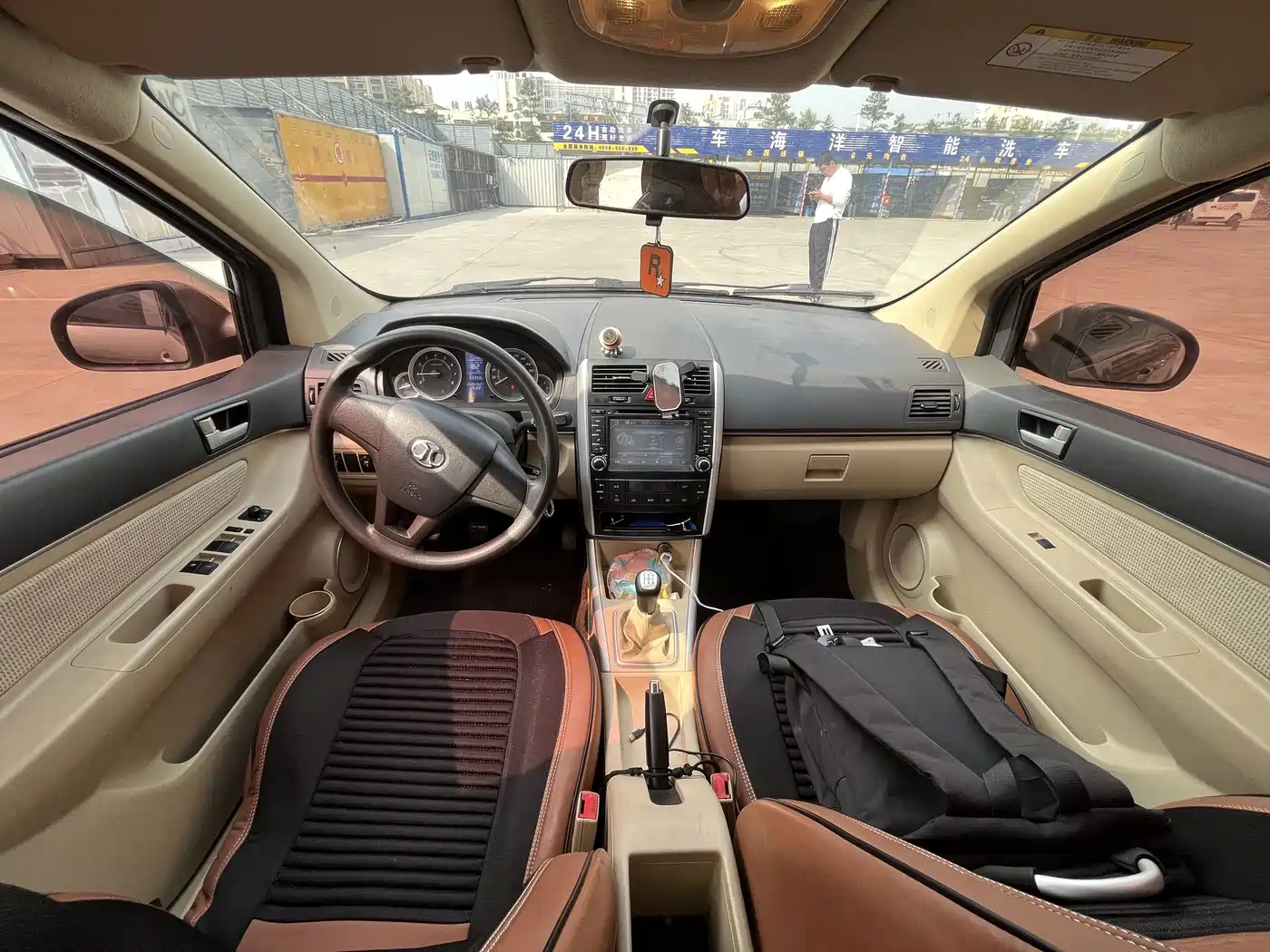 BAIC E-Series 2015 2013 Sedan 1.3L Manual Special Offer Edition
