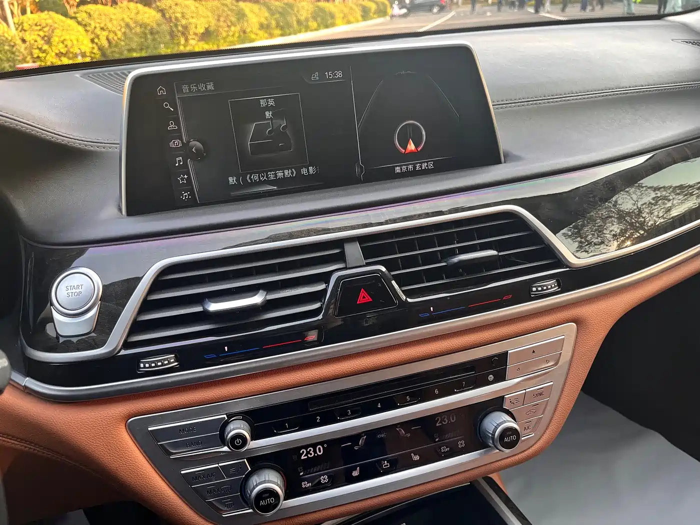 BMW 7 SERIES NEW ENERGY