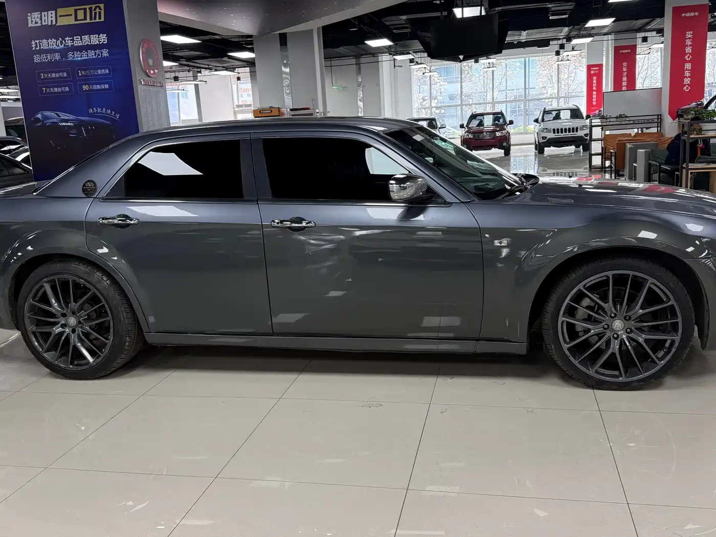 Chrysler 300C (Import) 2004 2004 Model 5.7 V8