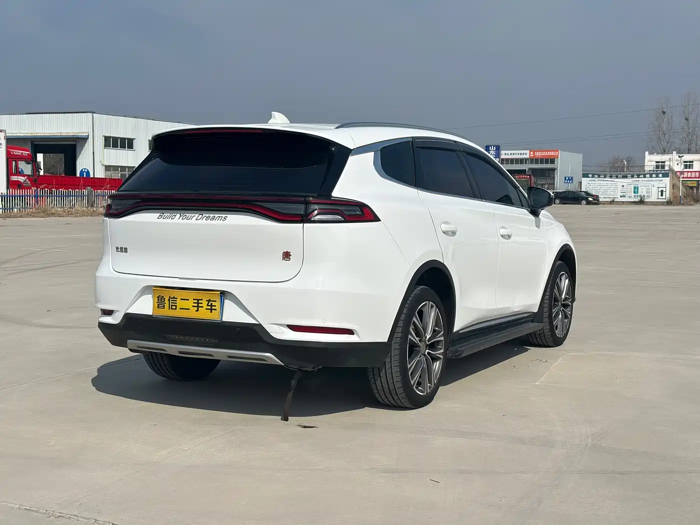 BYD TANG