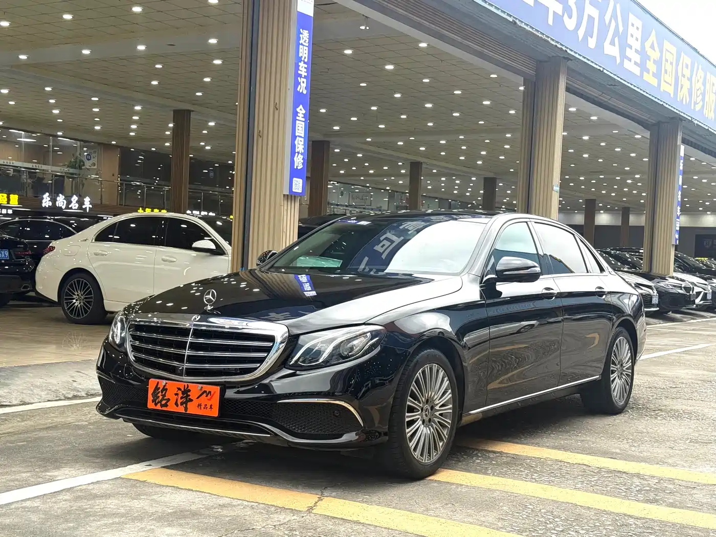 Mercedes-Benz E-Class 2020 Facelift E 300 L Exclusive