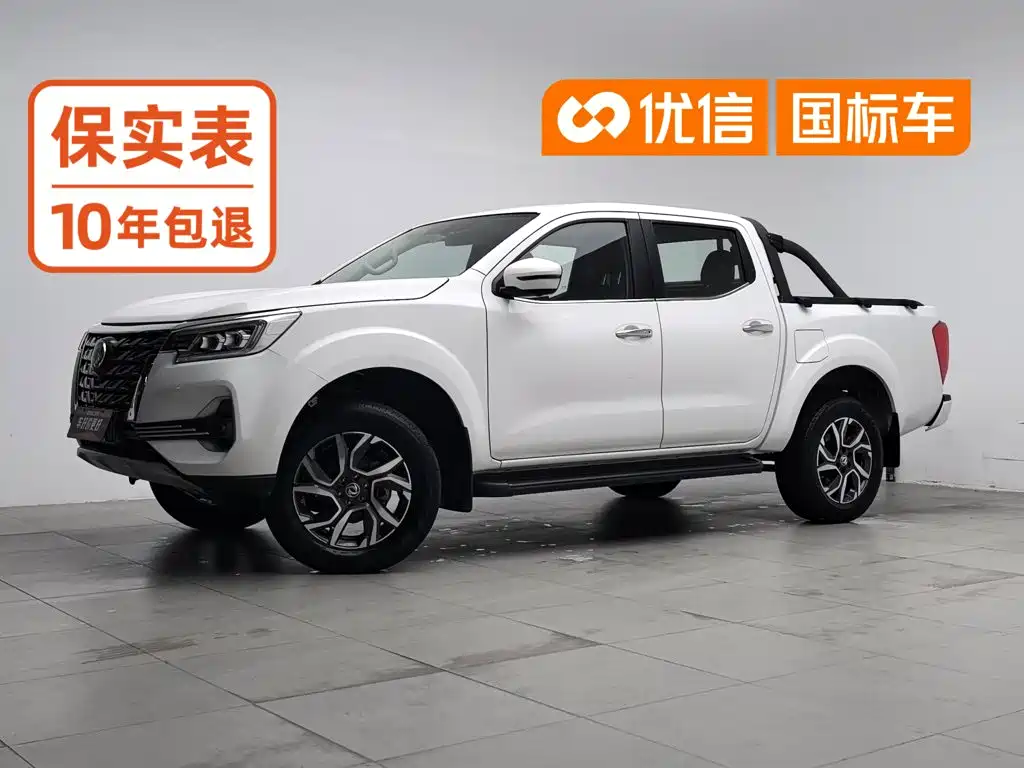Фото 1 - Dongfeng Rich 7
