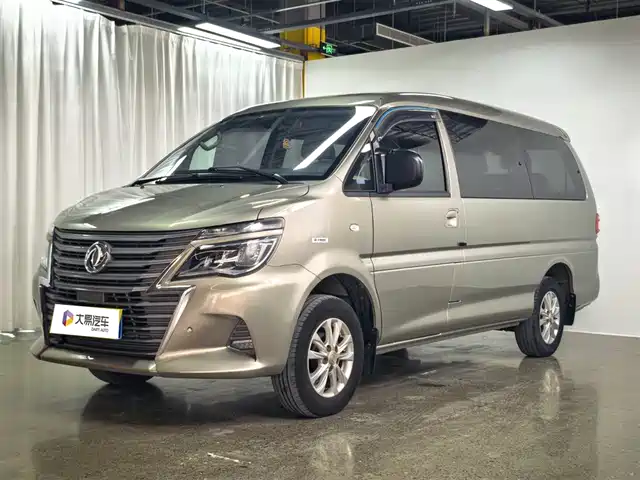 DONGFENG LINGZHI