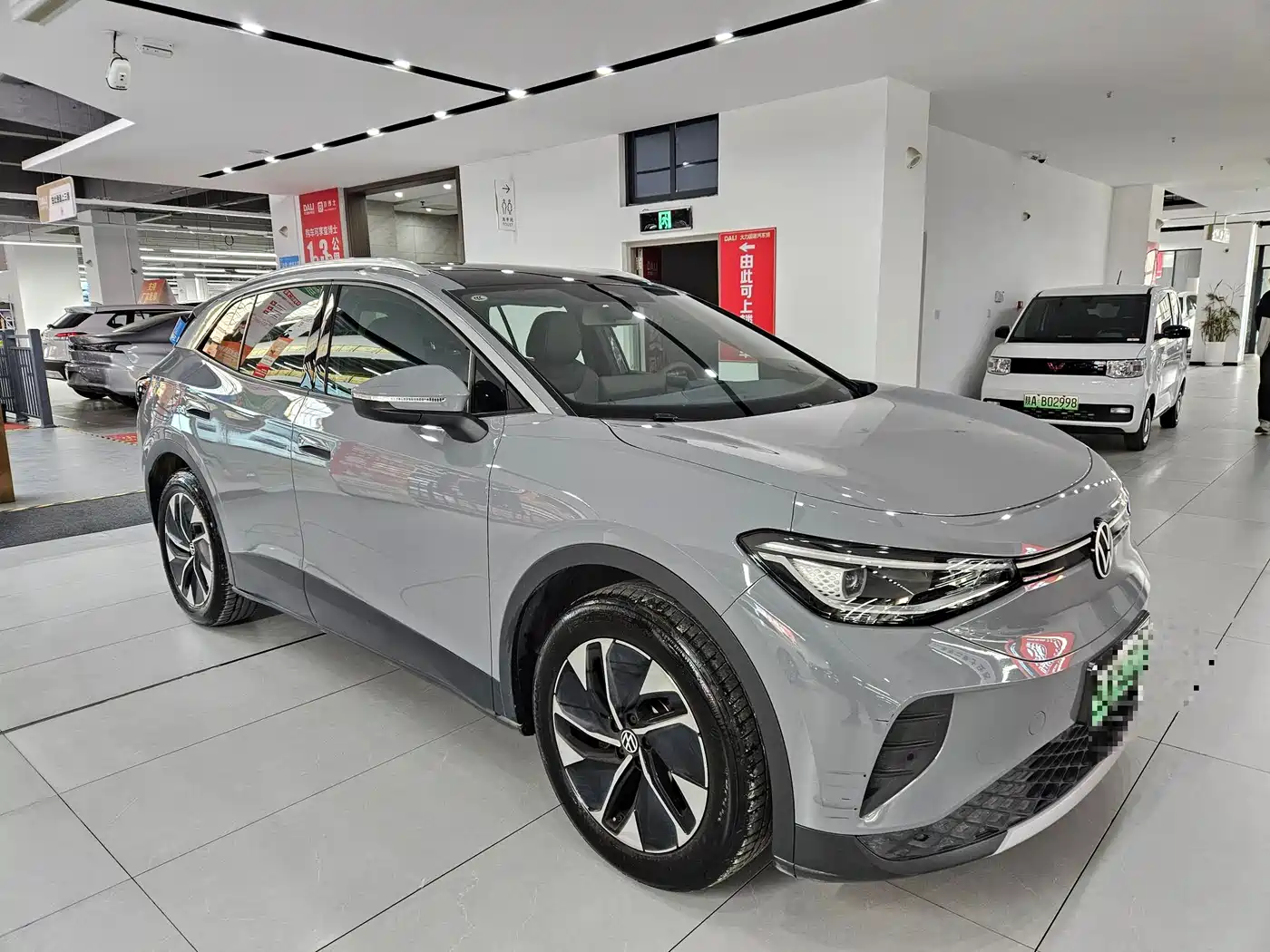 VOLKSWAGEN ID.4 CROZZ