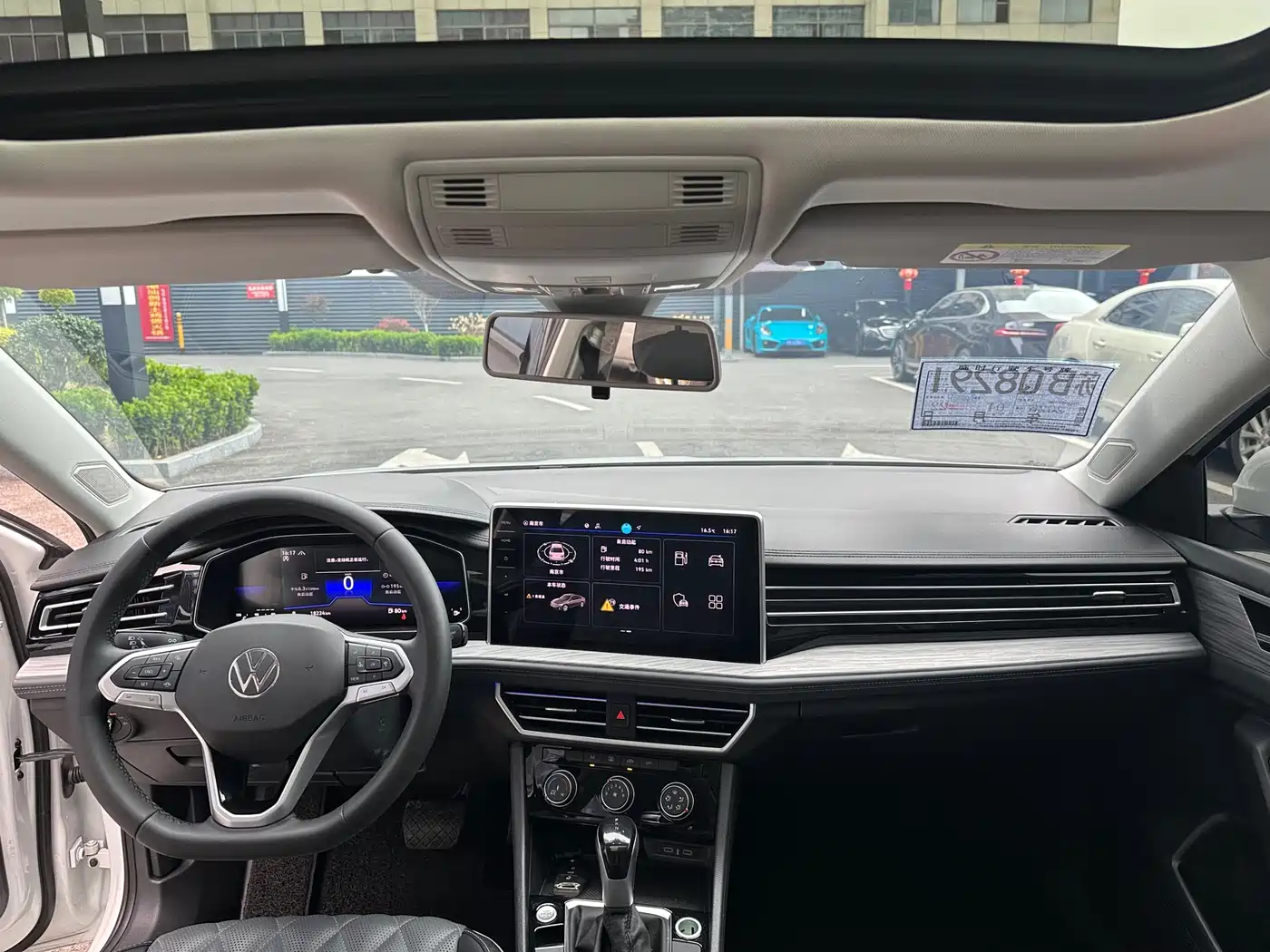 Volkswagen Sagitar 2024 300TSI DSG Surpass Edition фото 11