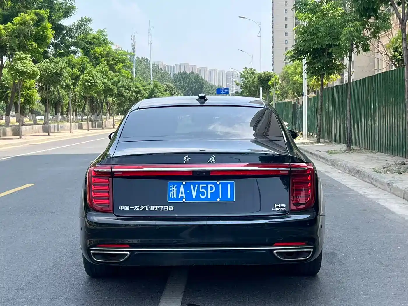 Hongqi H9 2020 2.0T Smart Connection Qi Chang Edition фото 2