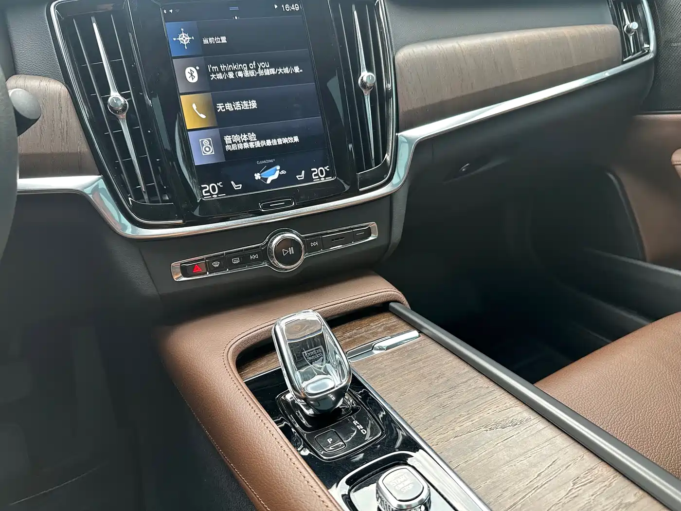Volvo S90 2021 Model B5 Inscription Luxury Edition фото 9
