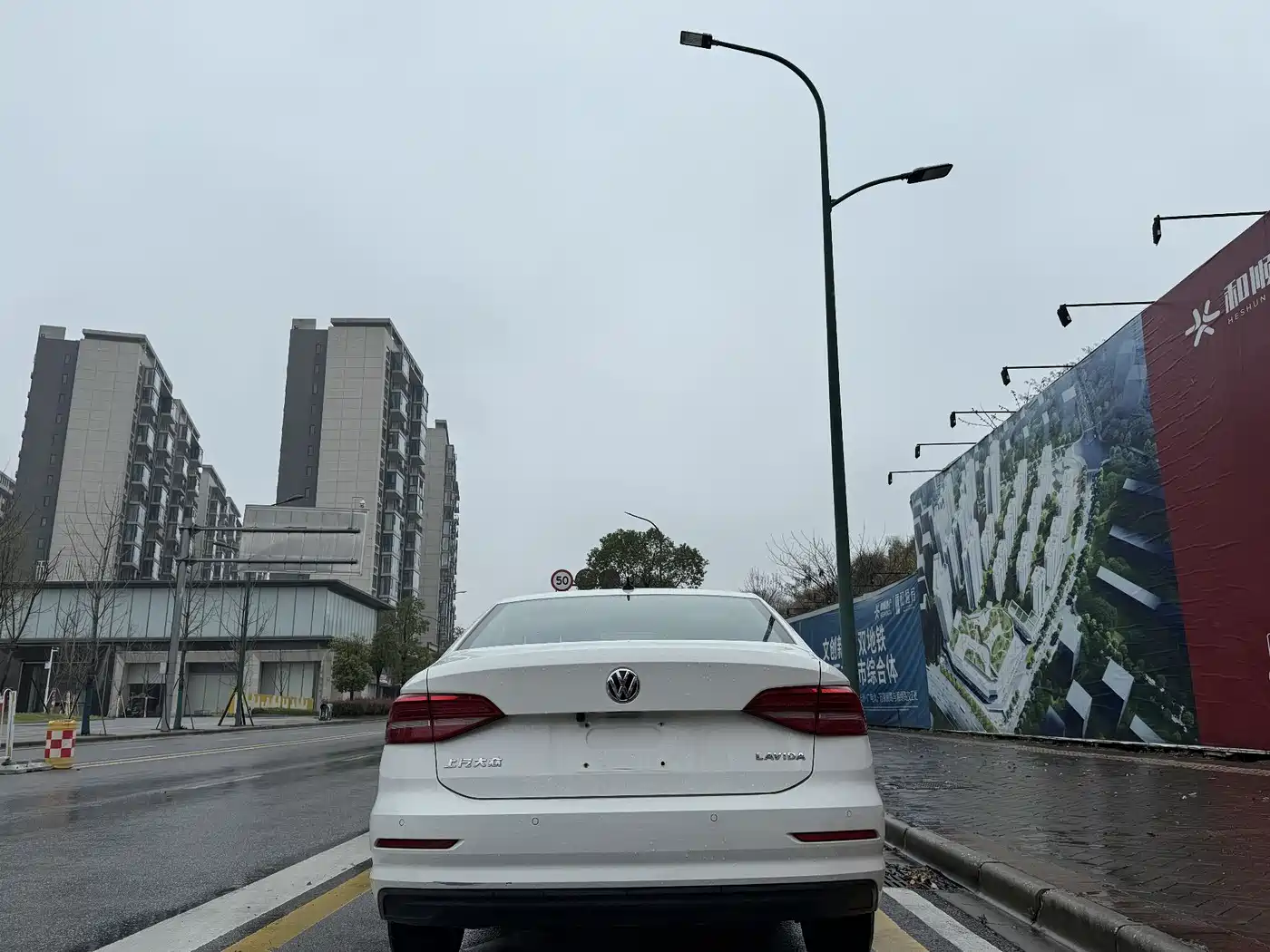 Volkswagen Lavida 2019 1.5L Automatic Trend Edition China VI фото 8