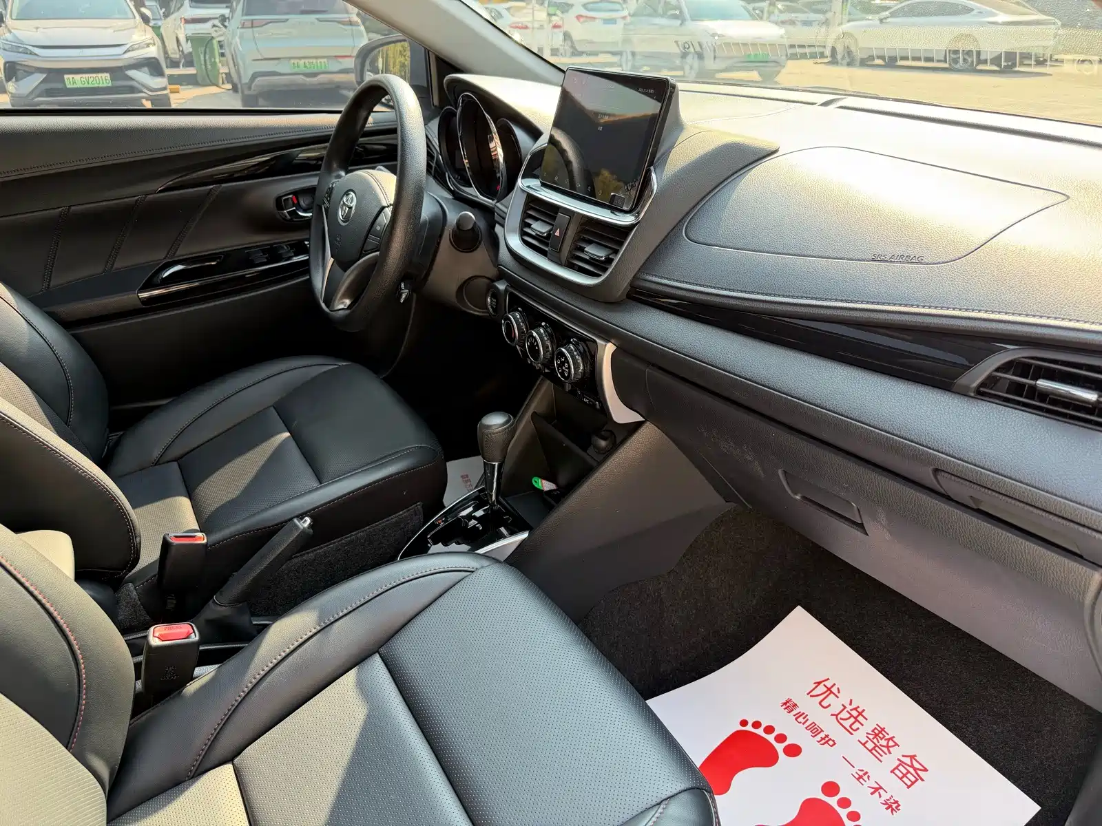 Photo 13 - Toyota YARiS L Zhi Xuan