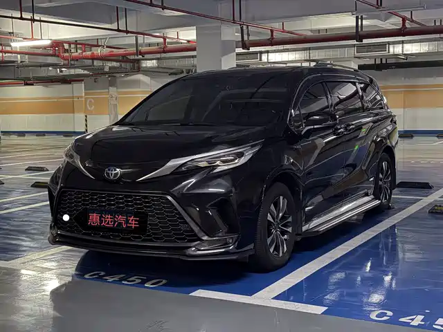 Toyota Granvia 2023