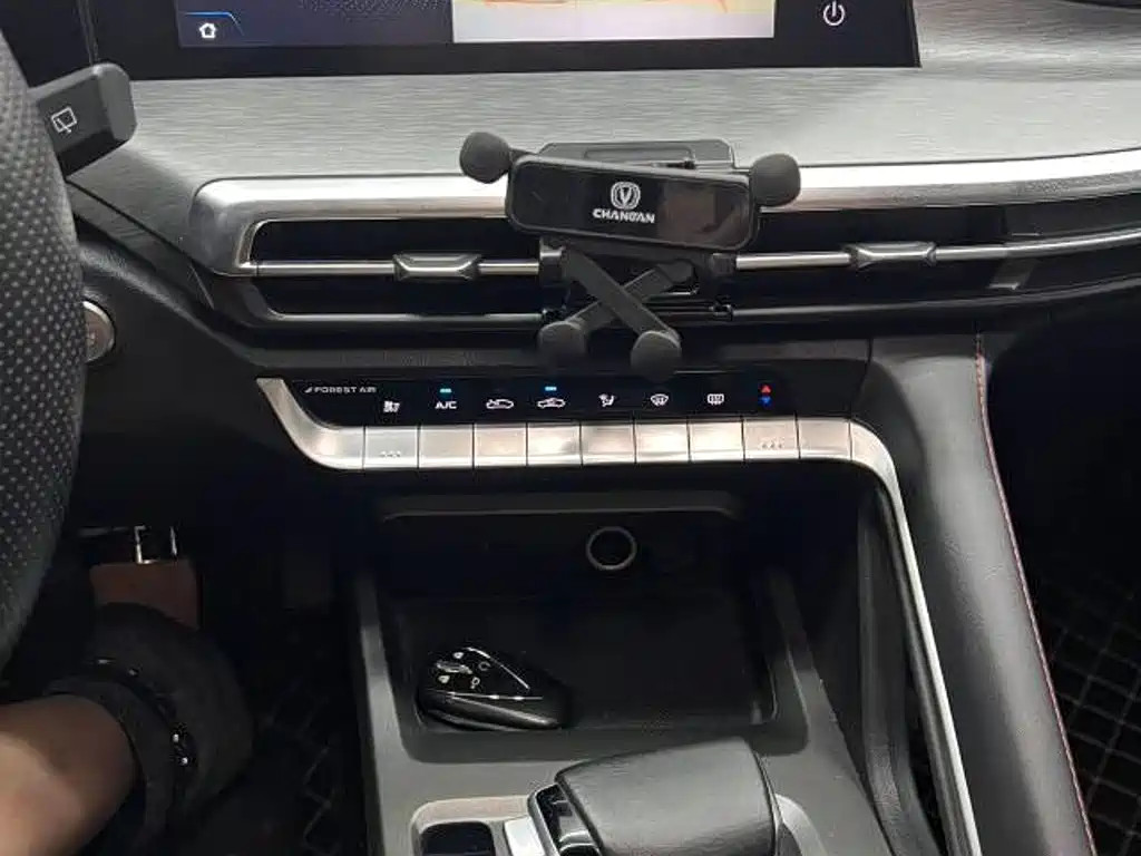 Changan CS35 PLUS 2023 2023 Enjoyment Edition 1.4T DCT Luxury