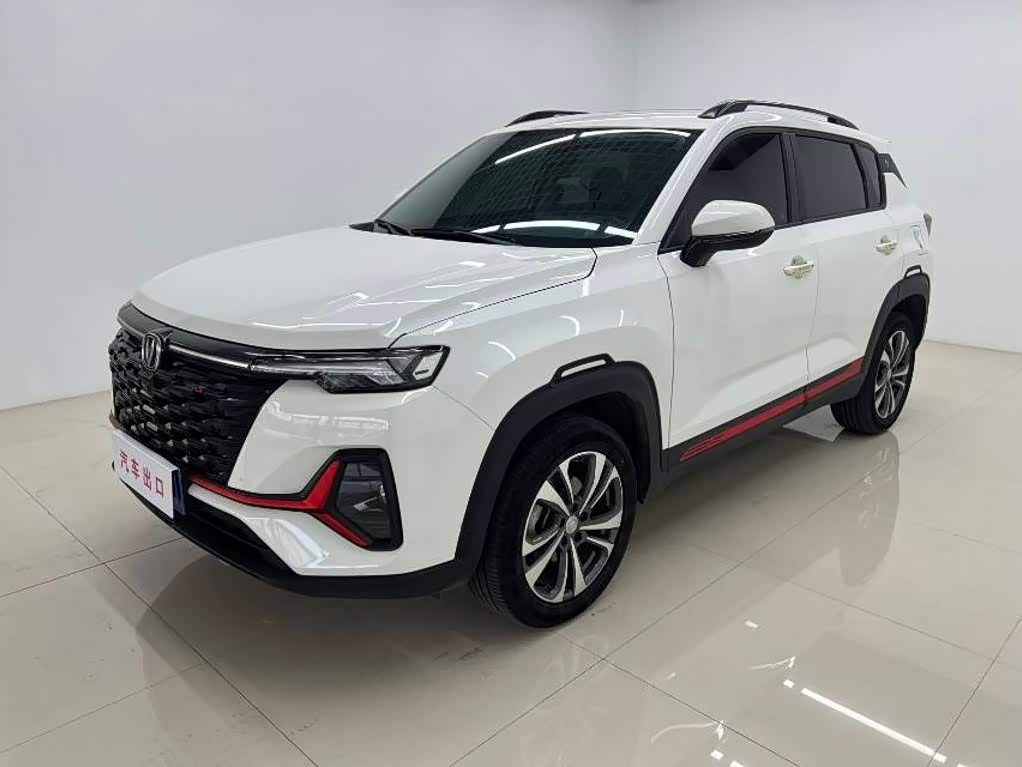 Changan CS35 PLUS