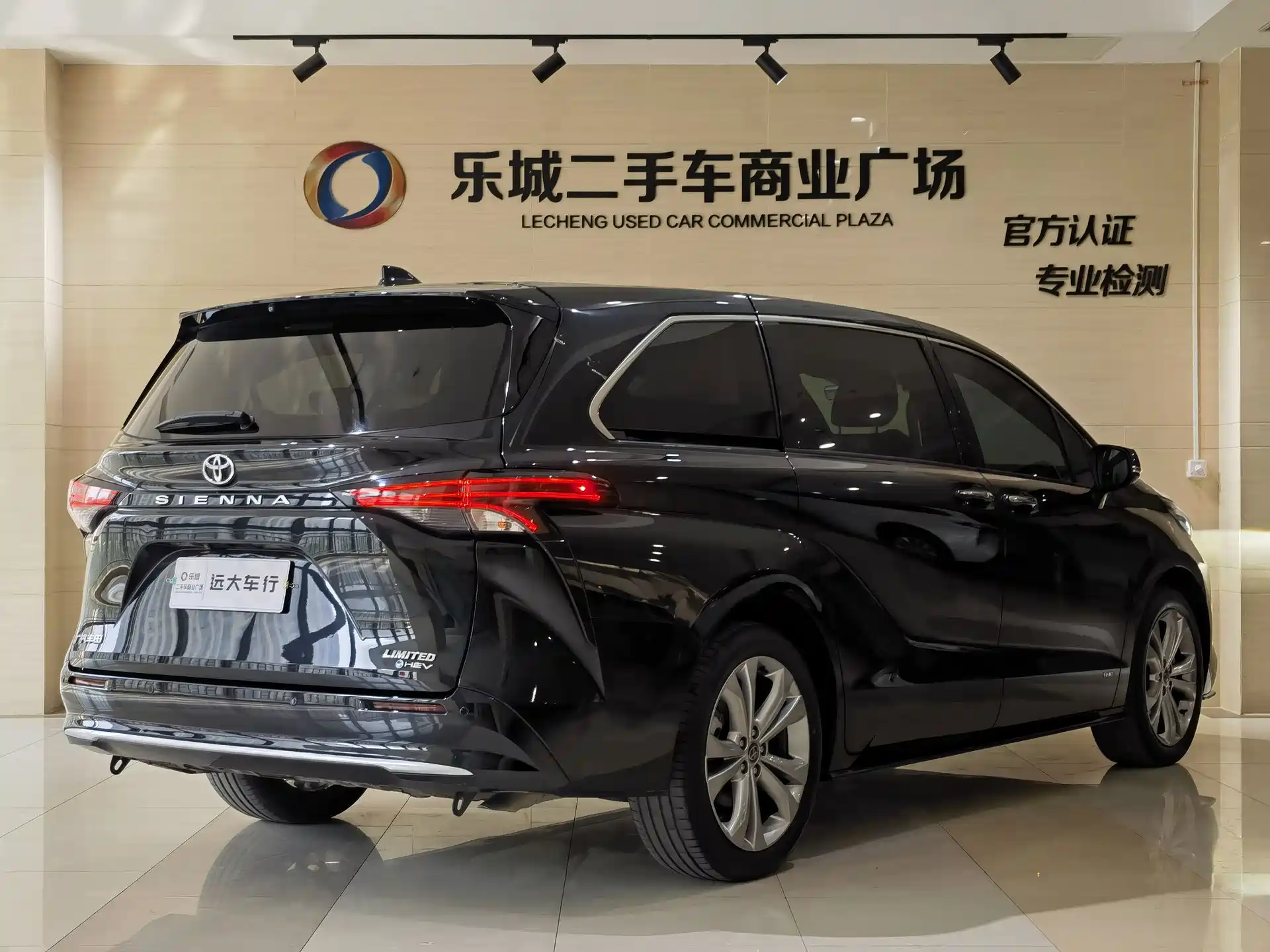 صورة 20 - Toyota Sienna