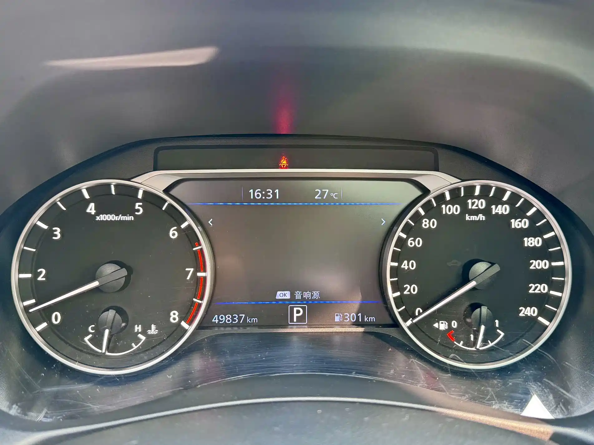 Photo 8 - Nissan Teana